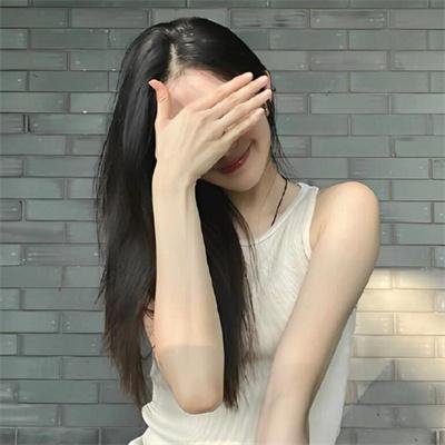 山无棱天地合